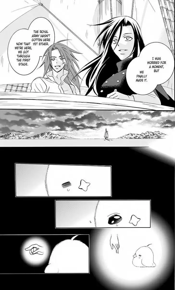 Soredemo Sekai wa Utsukushii Chapter 83 27